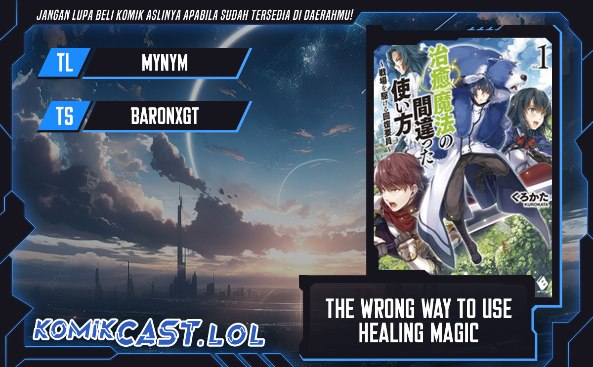 The Wrong Way to use Healing Magic Chapter 64 page 0