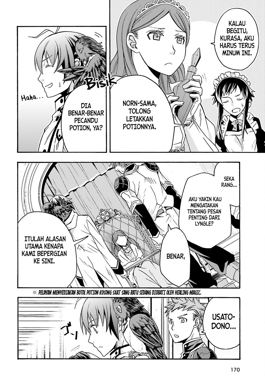 The Wrong Way to use Healing Magic Chapter 64 page 2