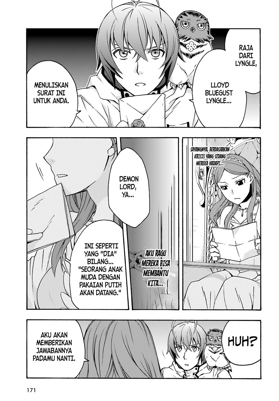The Wrong Way to use Healing Magic Chapter 64 page 3