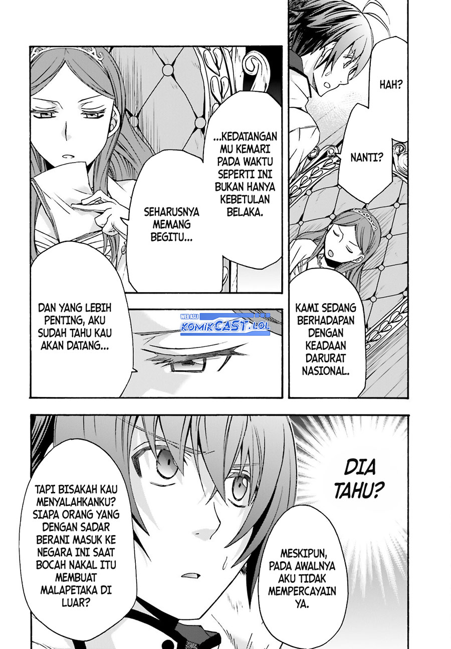 The Wrong Way to use Healing Magic Chapter 64 page 4