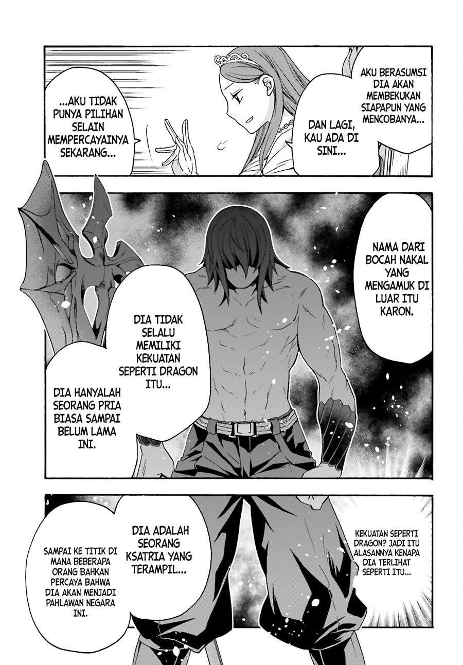 The Wrong Way to use Healing Magic Chapter 64 page 5