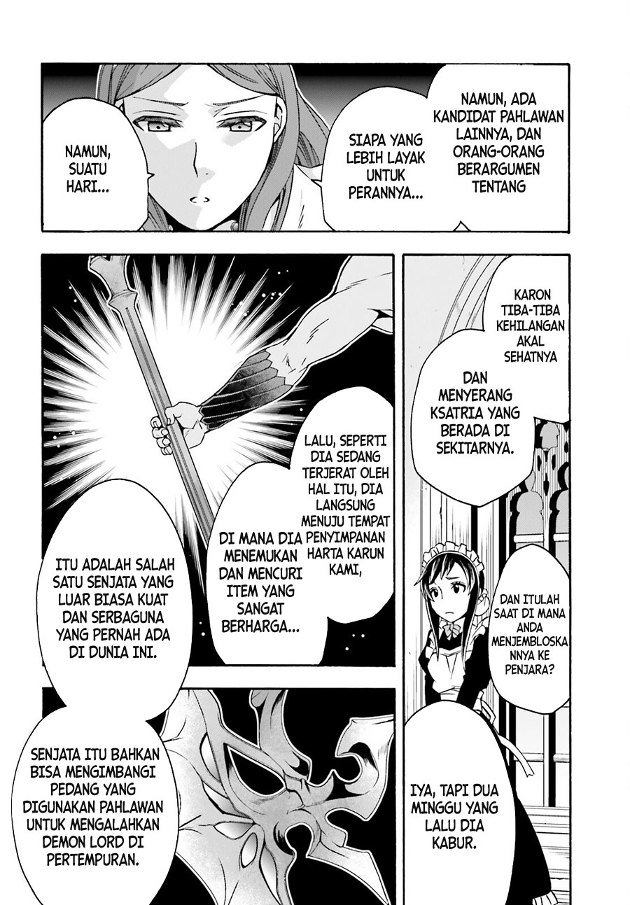 The Wrong Way to use Healing Magic Chapter 64 page 6