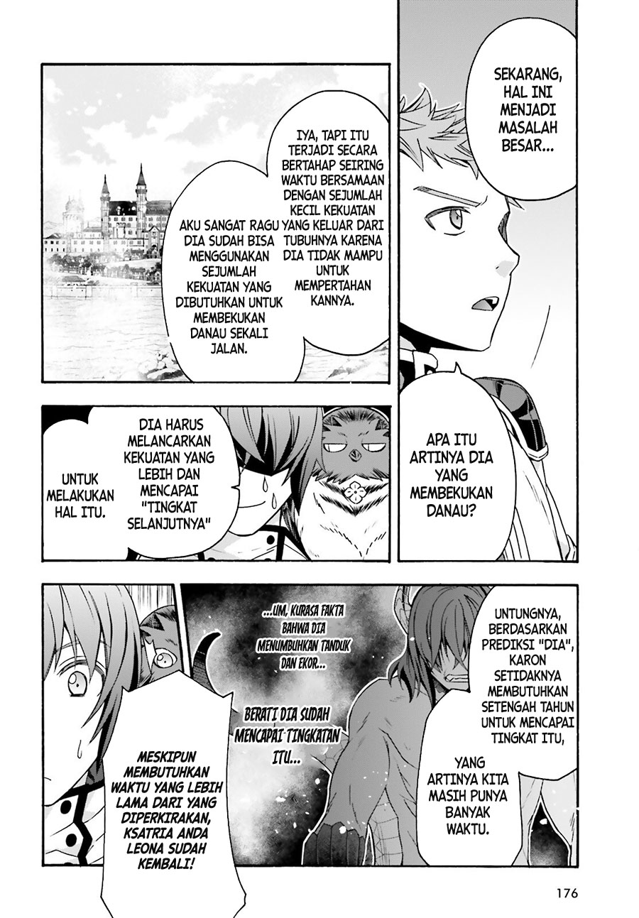 The Wrong Way to use Healing Magic Chapter 64 page 8