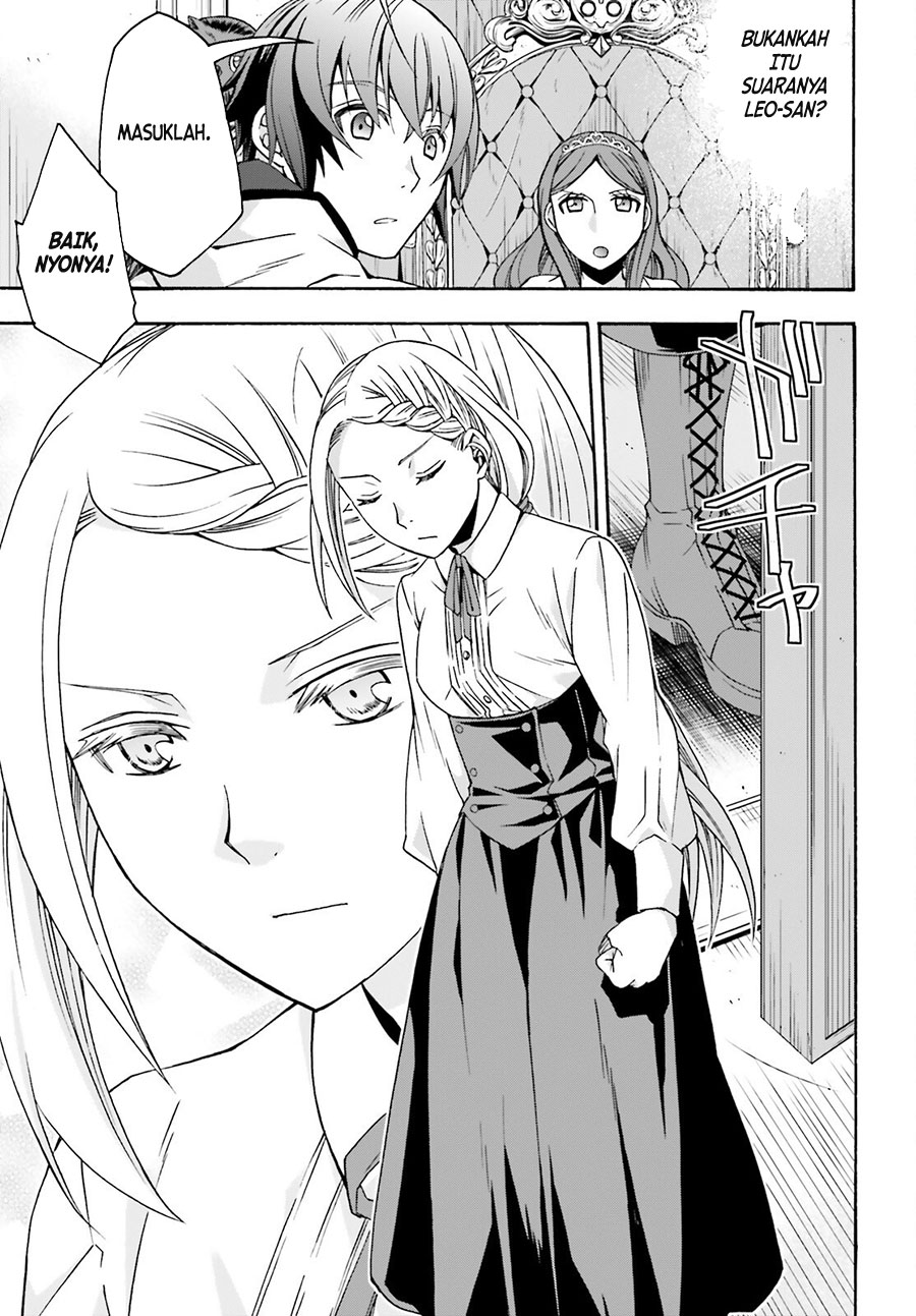 The Wrong Way to use Healing Magic Chapter 64 page 9
