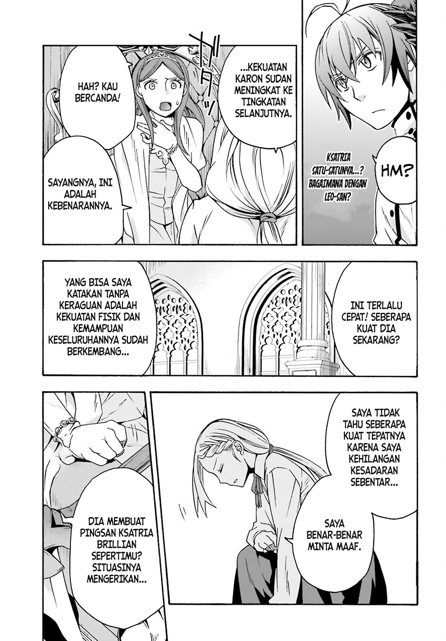 The Wrong Way to use Healing Magic Chapter 64 page 11