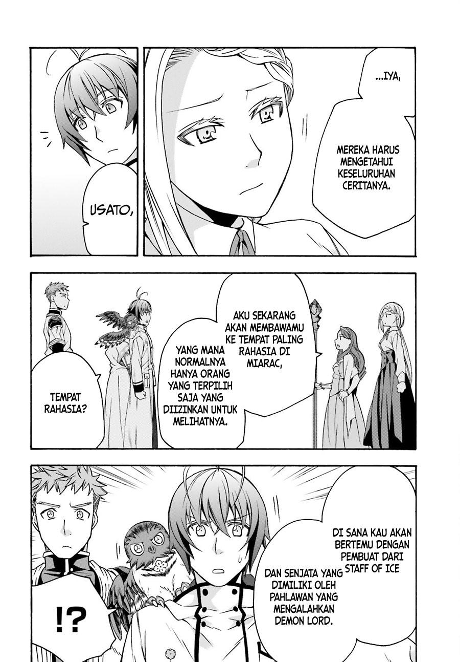 The Wrong Way to use Healing Magic Chapter 64 page 20