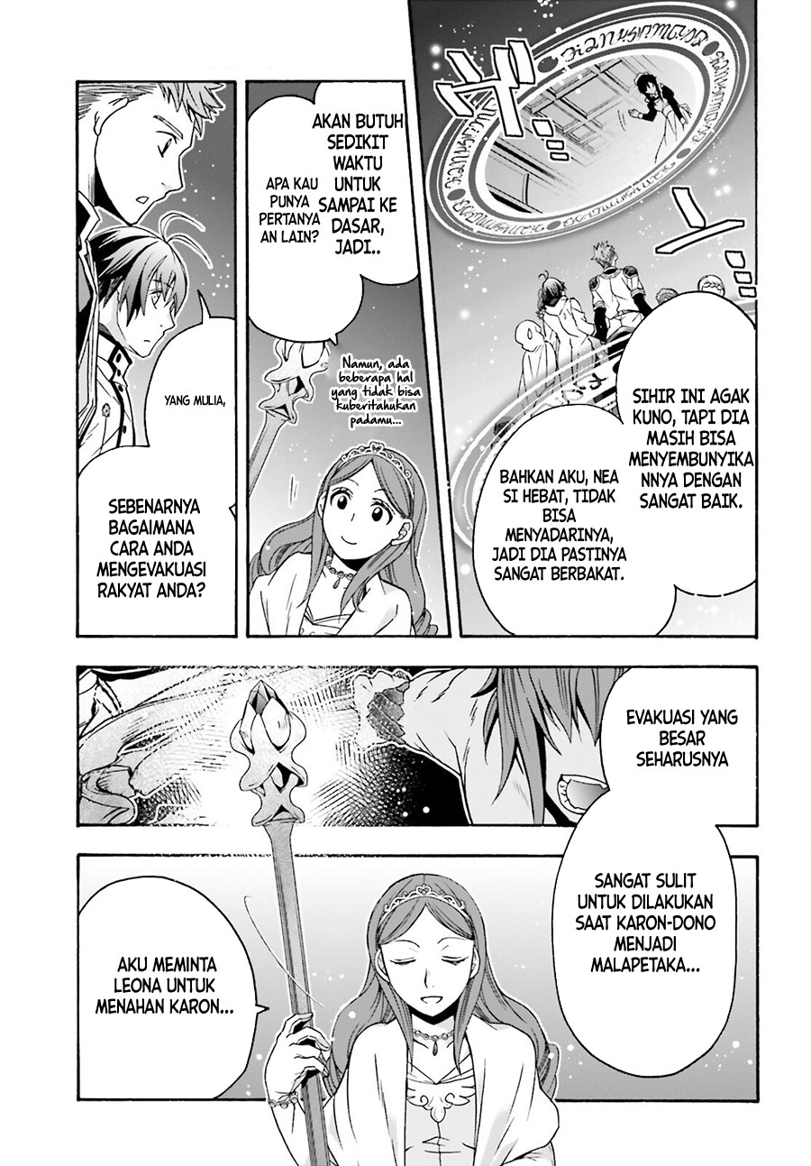 The Wrong Way to use Healing Magic Chapter 64 page 23