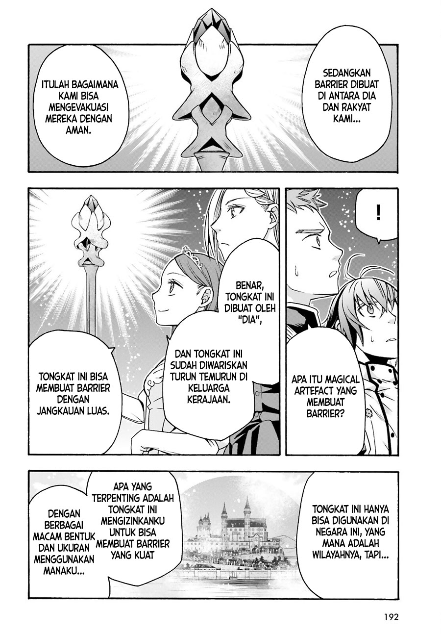 The Wrong Way to use Healing Magic Chapter 64 page 24