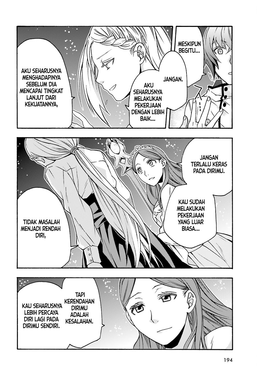 The Wrong Way to use Healing Magic Chapter 64 page 26