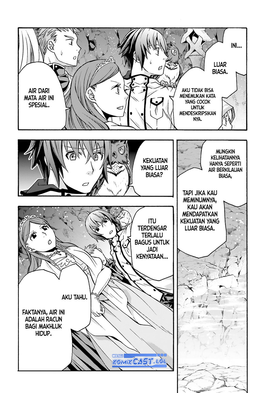 The Wrong Way to use Healing Magic Chapter 64 page 31