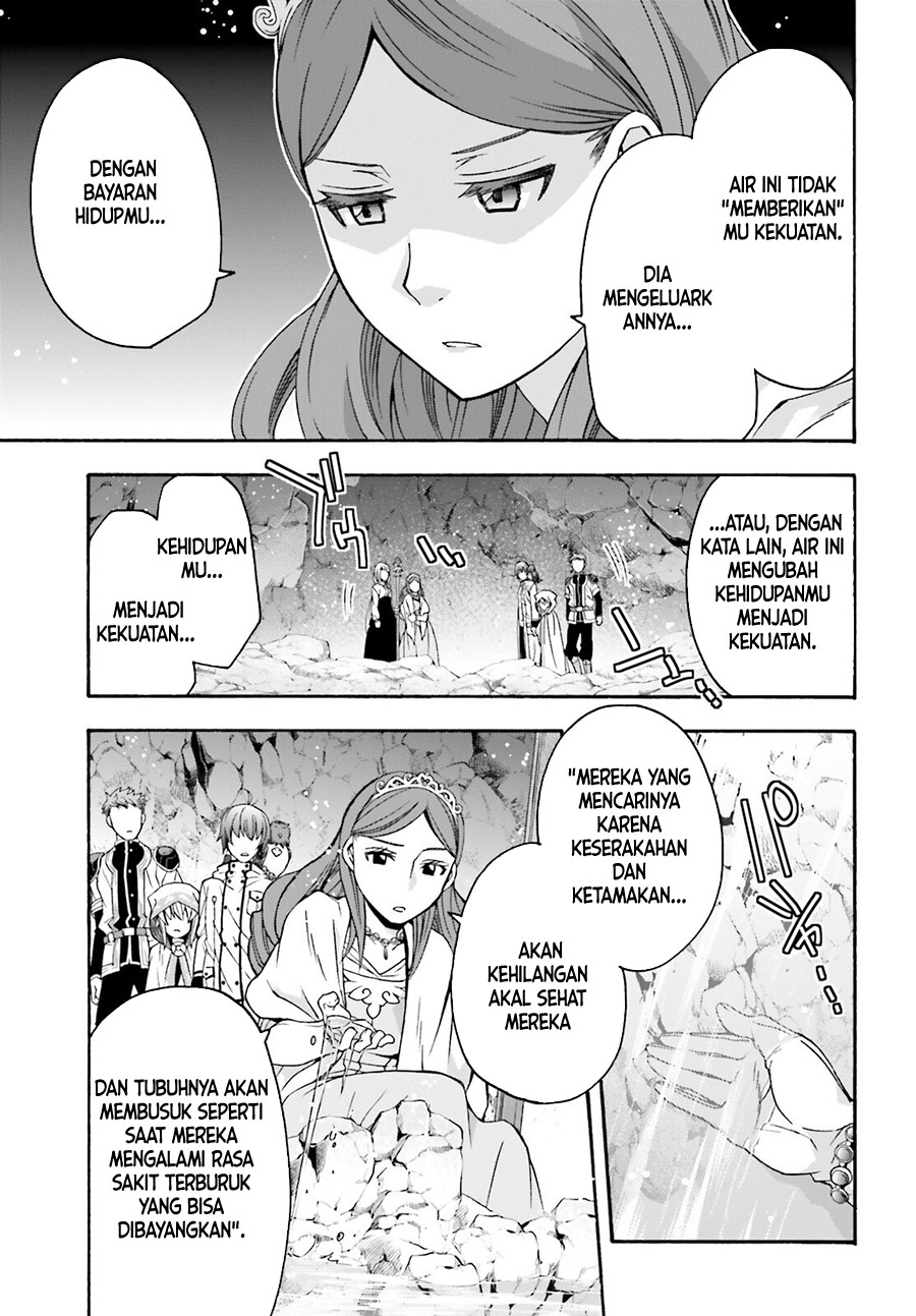 The Wrong Way to use Healing Magic Chapter 64 page 32
