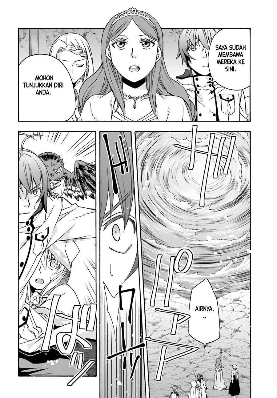 The Wrong Way to use Healing Magic Chapter 64 page 35