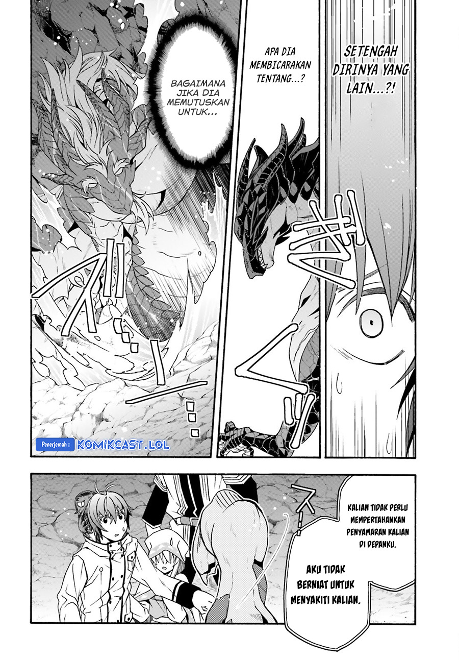 The Wrong Way to use Healing Magic Chapter 65 page 2