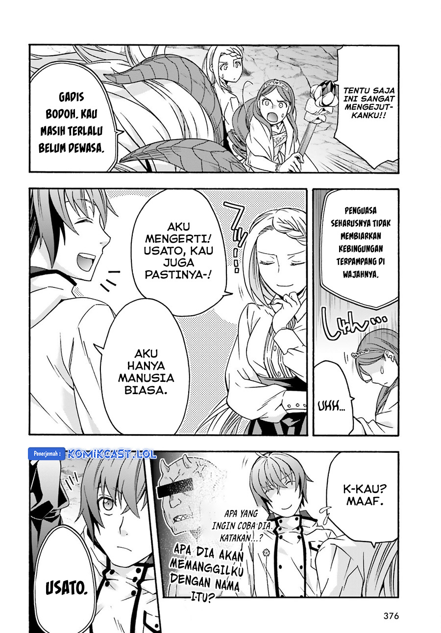 The Wrong Way to use Healing Magic Chapter 65 page 4