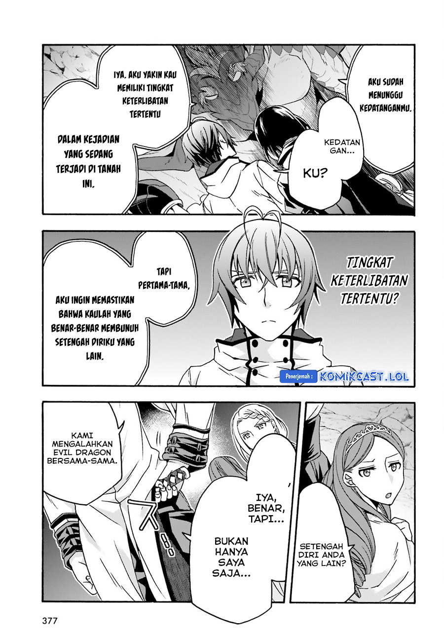 The Wrong Way to use Healing Magic Chapter 65 page 5