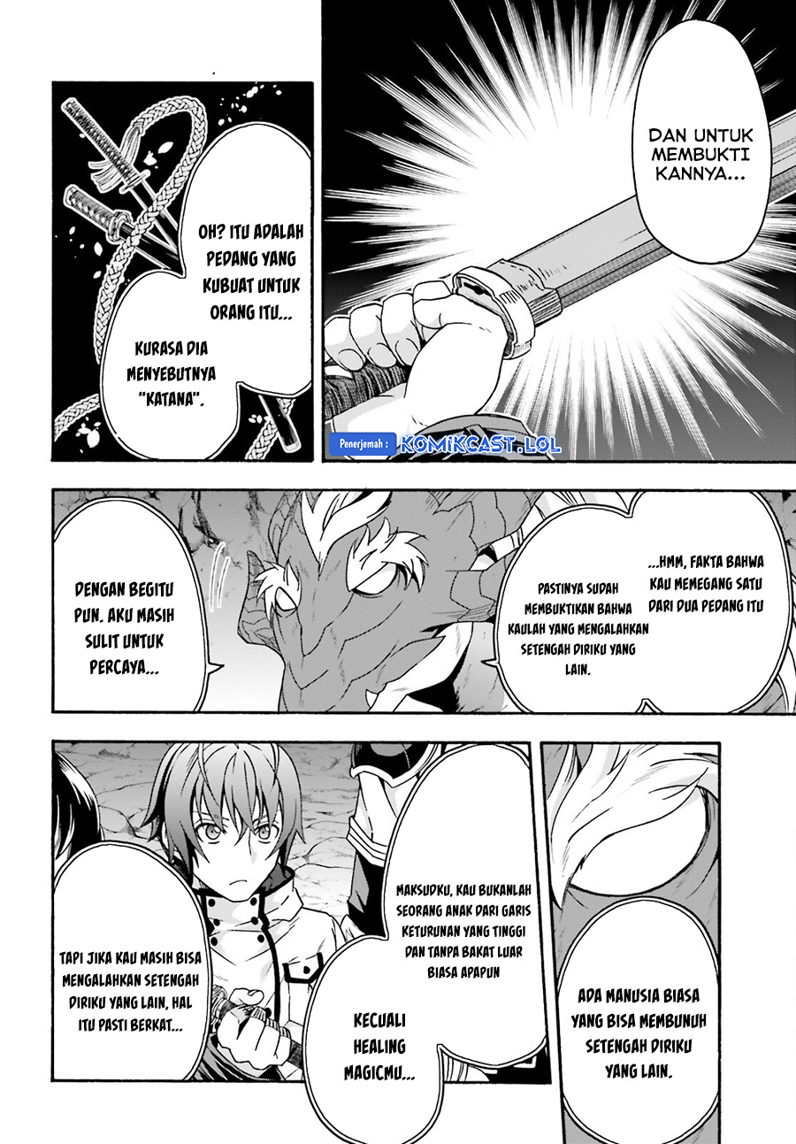 The Wrong Way to use Healing Magic Chapter 65 page 6