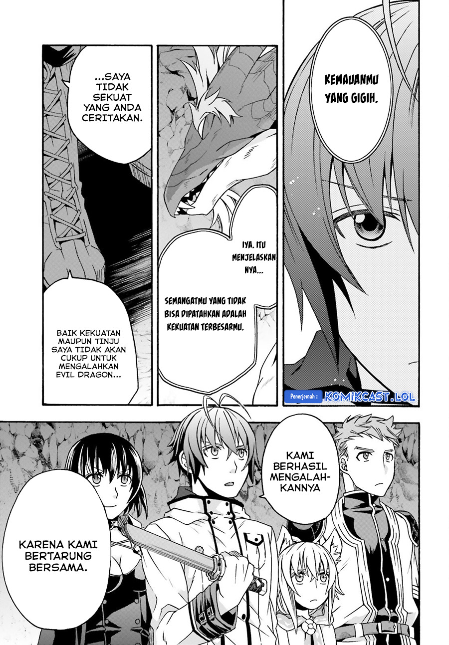 The Wrong Way to use Healing Magic Chapter 65 page 7