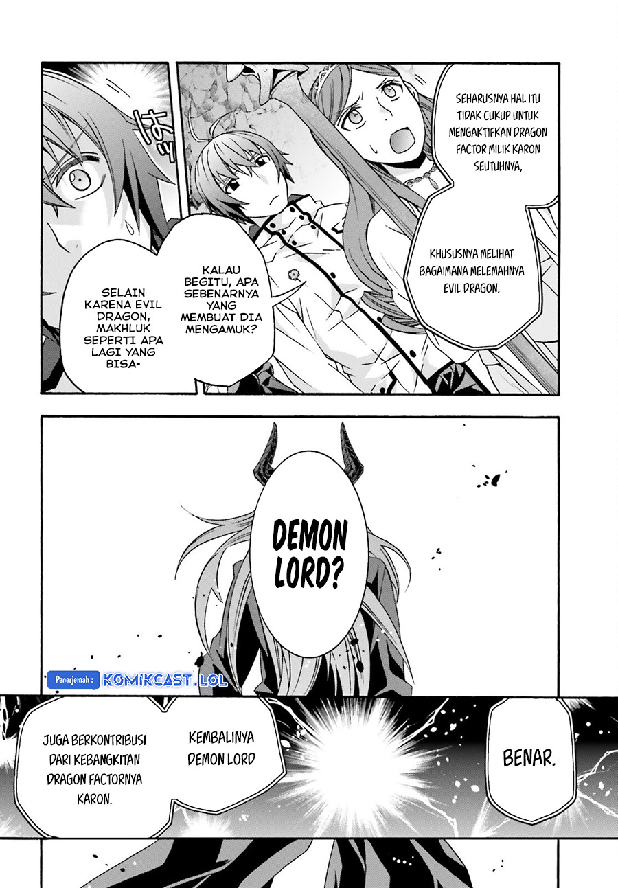 The Wrong Way to use Healing Magic Chapter 65 page 12