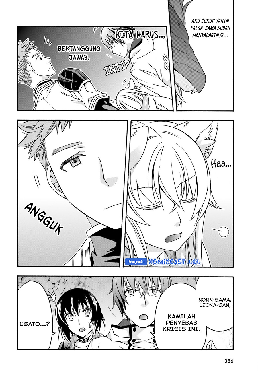The Wrong Way to use Healing Magic Chapter 65 page 14