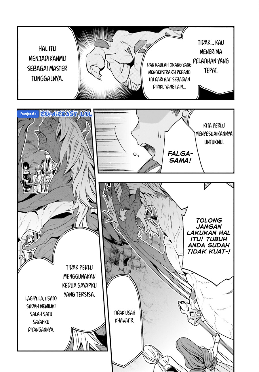 The Wrong Way to use Healing Magic Chapter 65 page 44