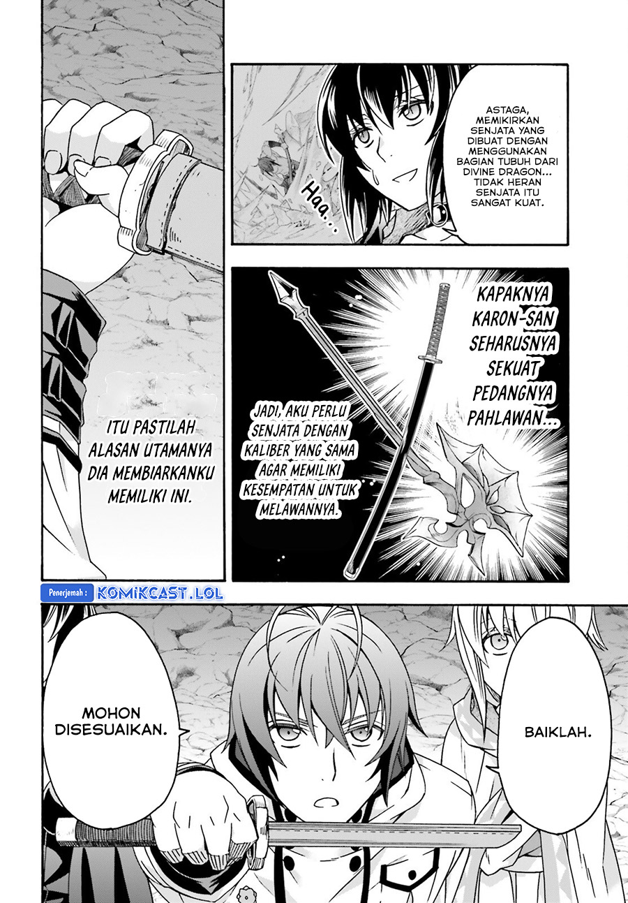 The Wrong Way to use Healing Magic Chapter 65 page 46