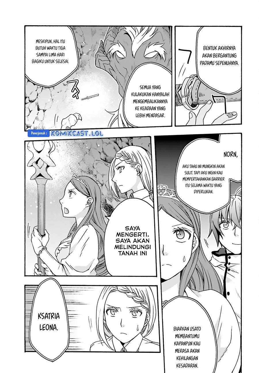 The Wrong Way to use Healing Magic Chapter 65 page 47