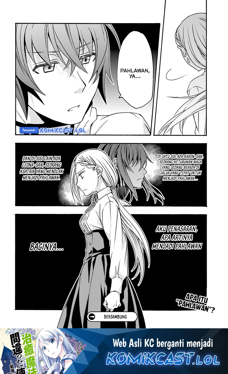 The Wrong Way to use Healing Magic Chapter 65 page 50