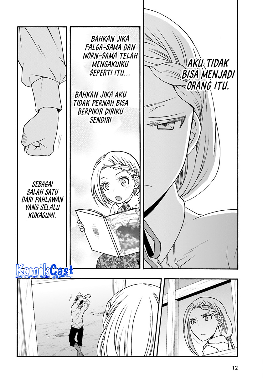 The Wrong Way to use Healing Magic Chapter 66 page 4