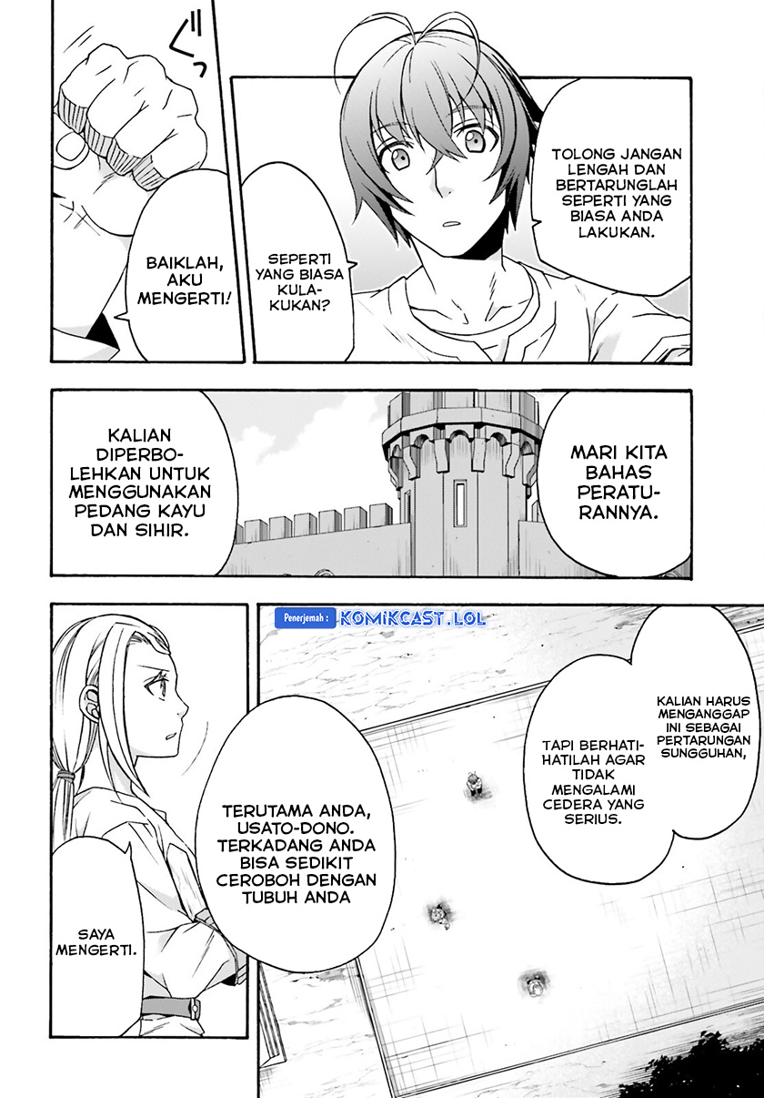 The Wrong Way to use Healing Magic Chapter 66 page 12