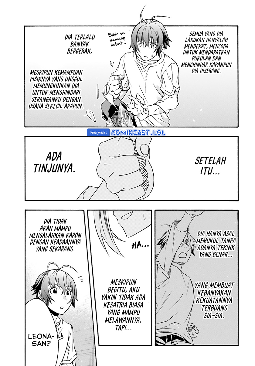 The Wrong Way to use Healing Magic Chapter 66 page 19