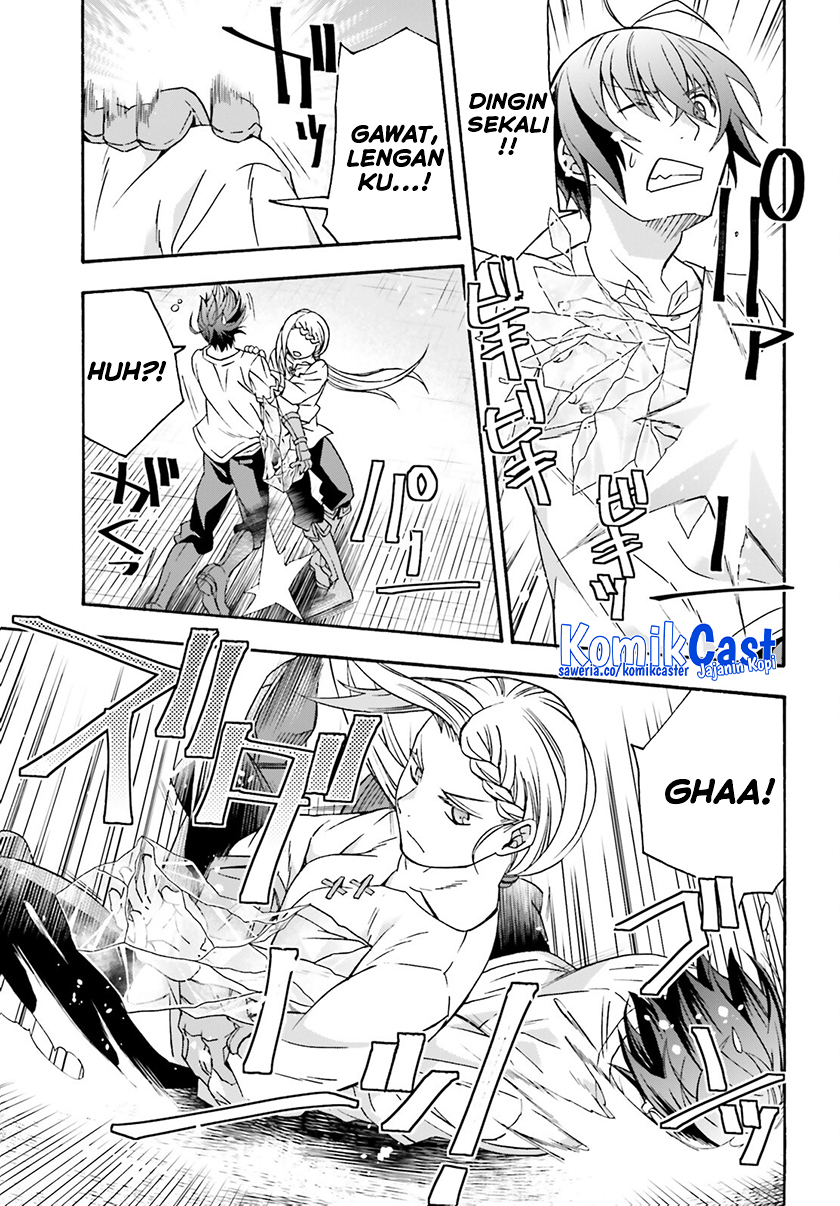 The Wrong Way to use Healing Magic Chapter 66 page 27
