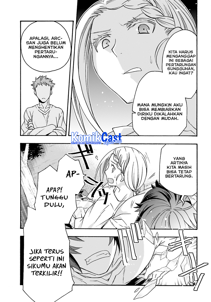The Wrong Way to use Healing Magic Chapter 66 page 29