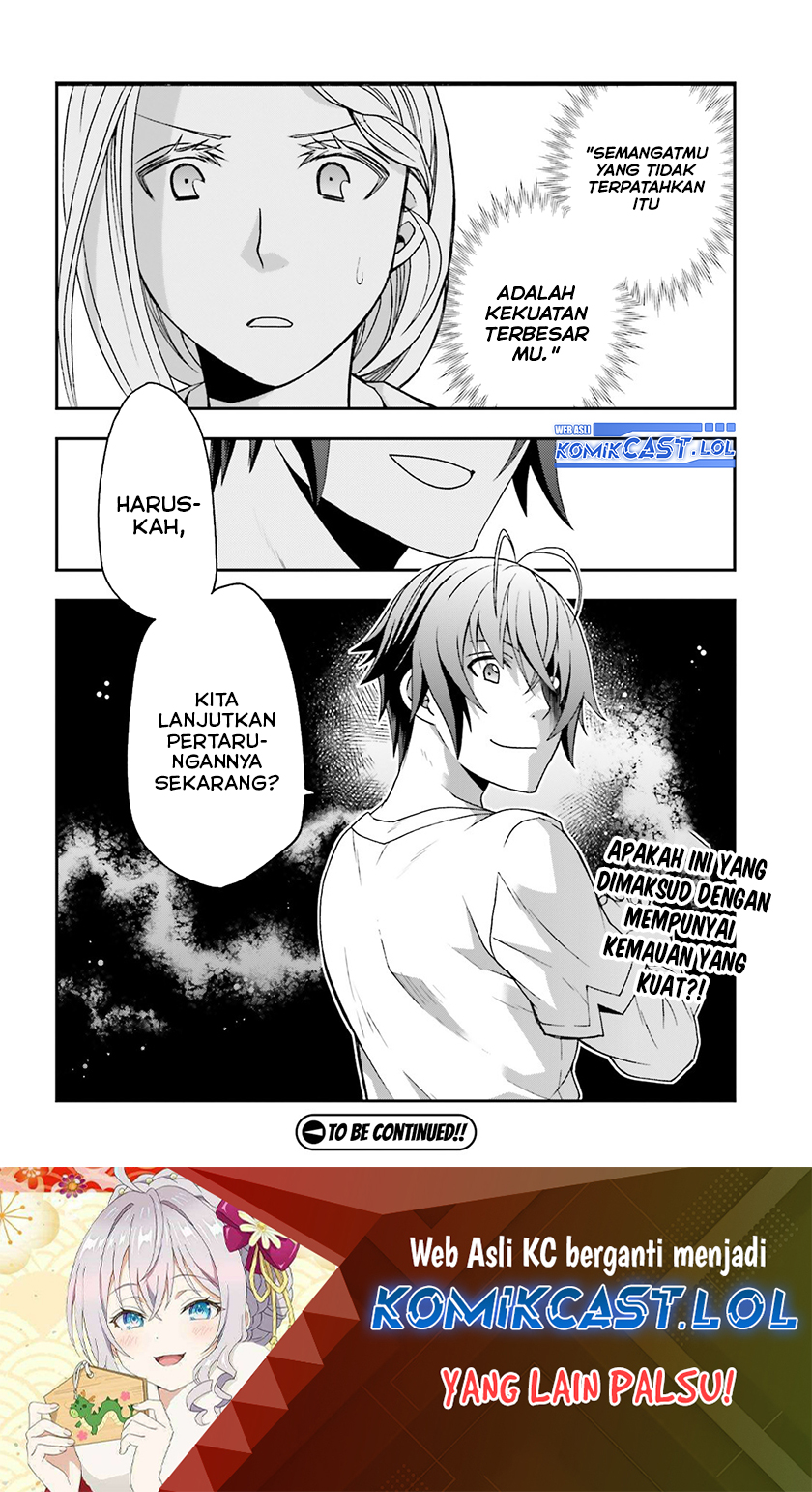 The Wrong Way to use Healing Magic Chapter 66 page 32