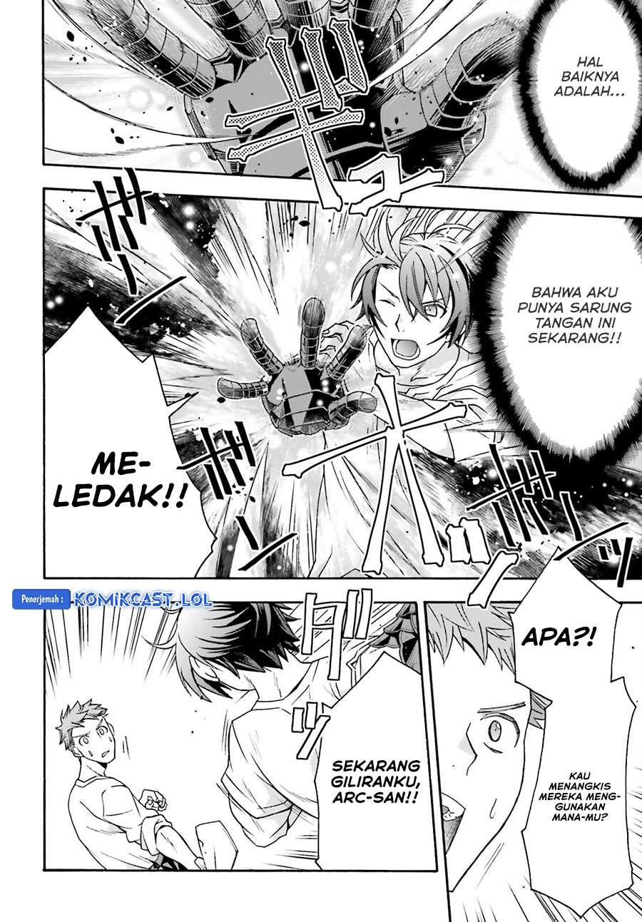 The Wrong Way to use Healing Magic Chapter 69 page 6