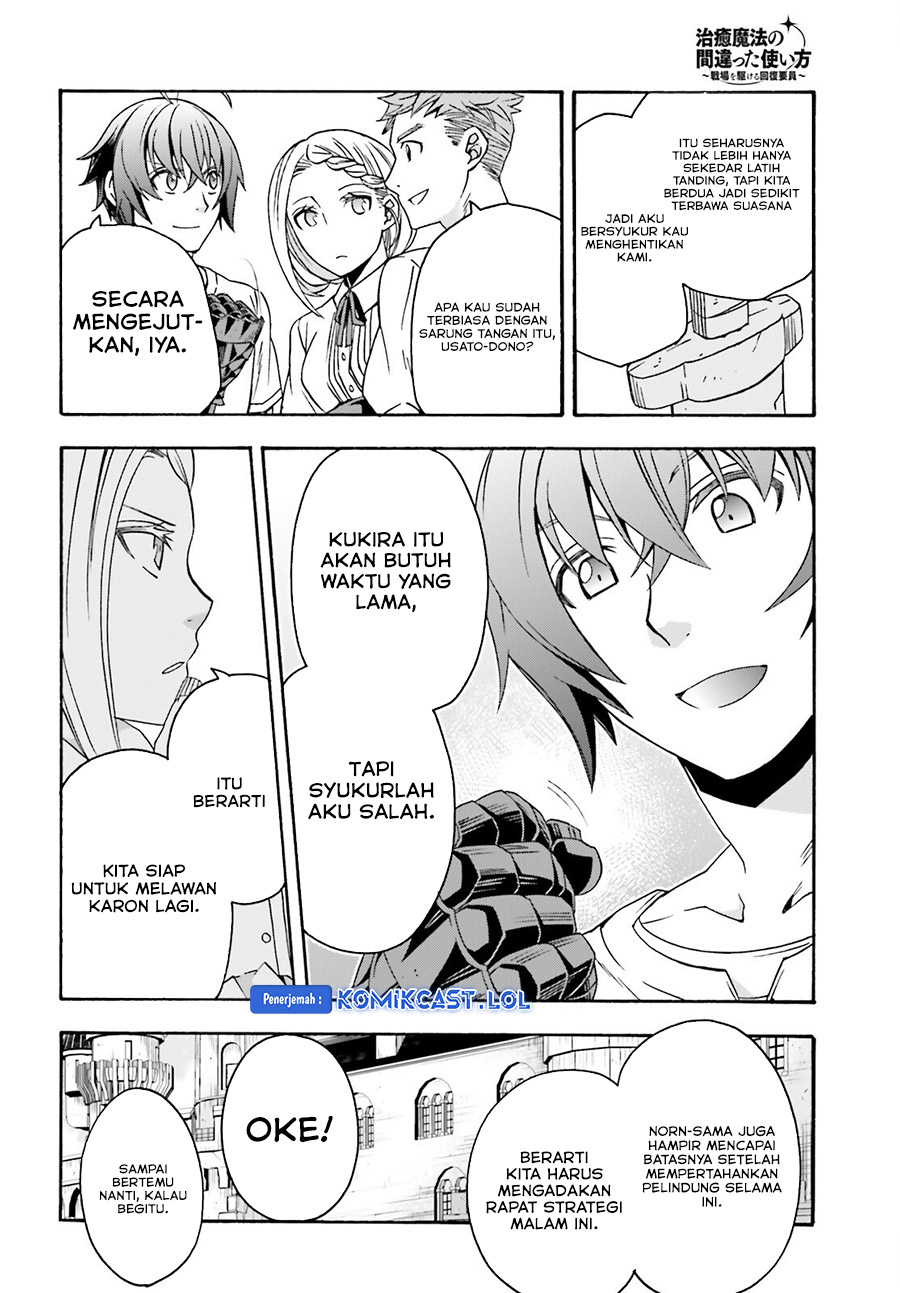The Wrong Way to use Healing Magic Chapter 69 page 10