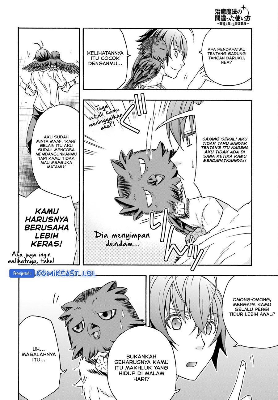 The Wrong Way to use Healing Magic Chapter 69 page 12