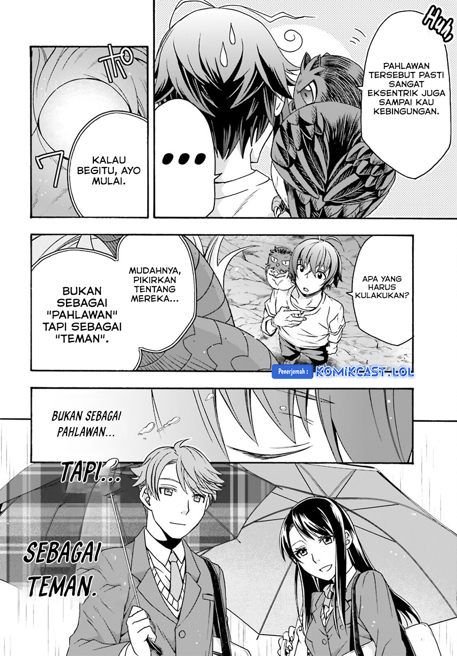 The Wrong Way to use Healing Magic Chapter 69 page 20