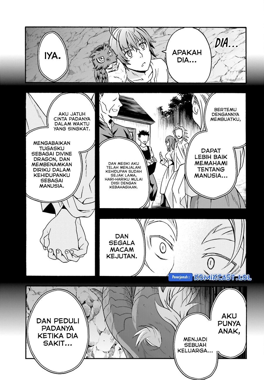 The Wrong Way to use Healing Magic Chapter 69 page 27