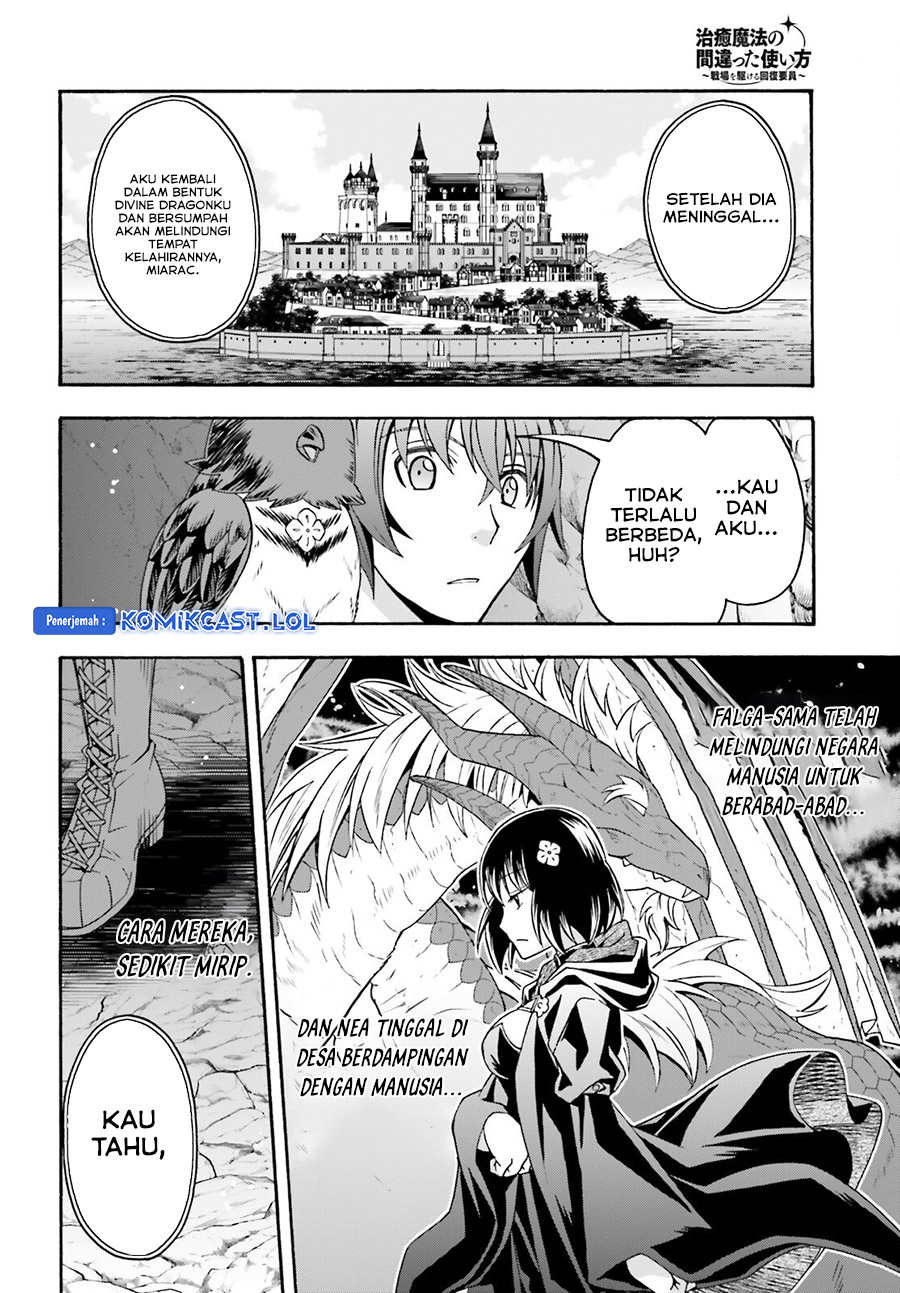 The Wrong Way to use Healing Magic Chapter 69 page 28