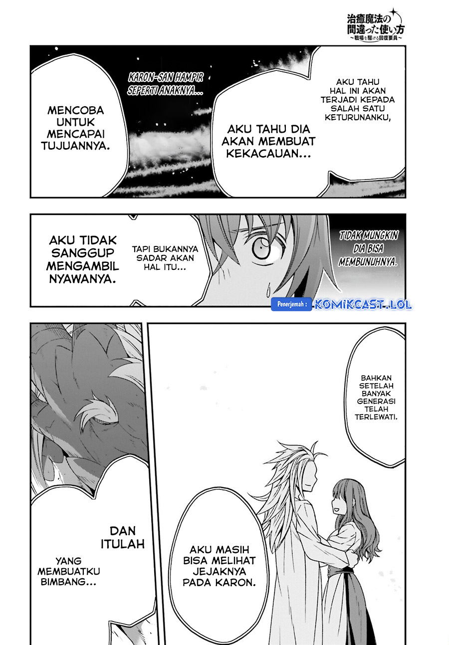 The Wrong Way to use Healing Magic Chapter 69 page 32