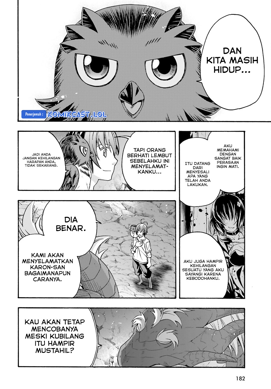 The Wrong Way to use Healing Magic Chapter 69 page 36