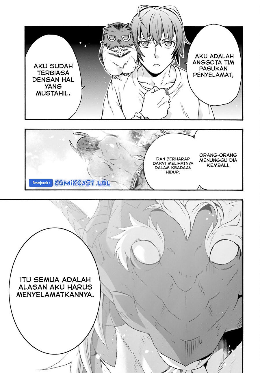 The Wrong Way to use Healing Magic Chapter 69 page 37