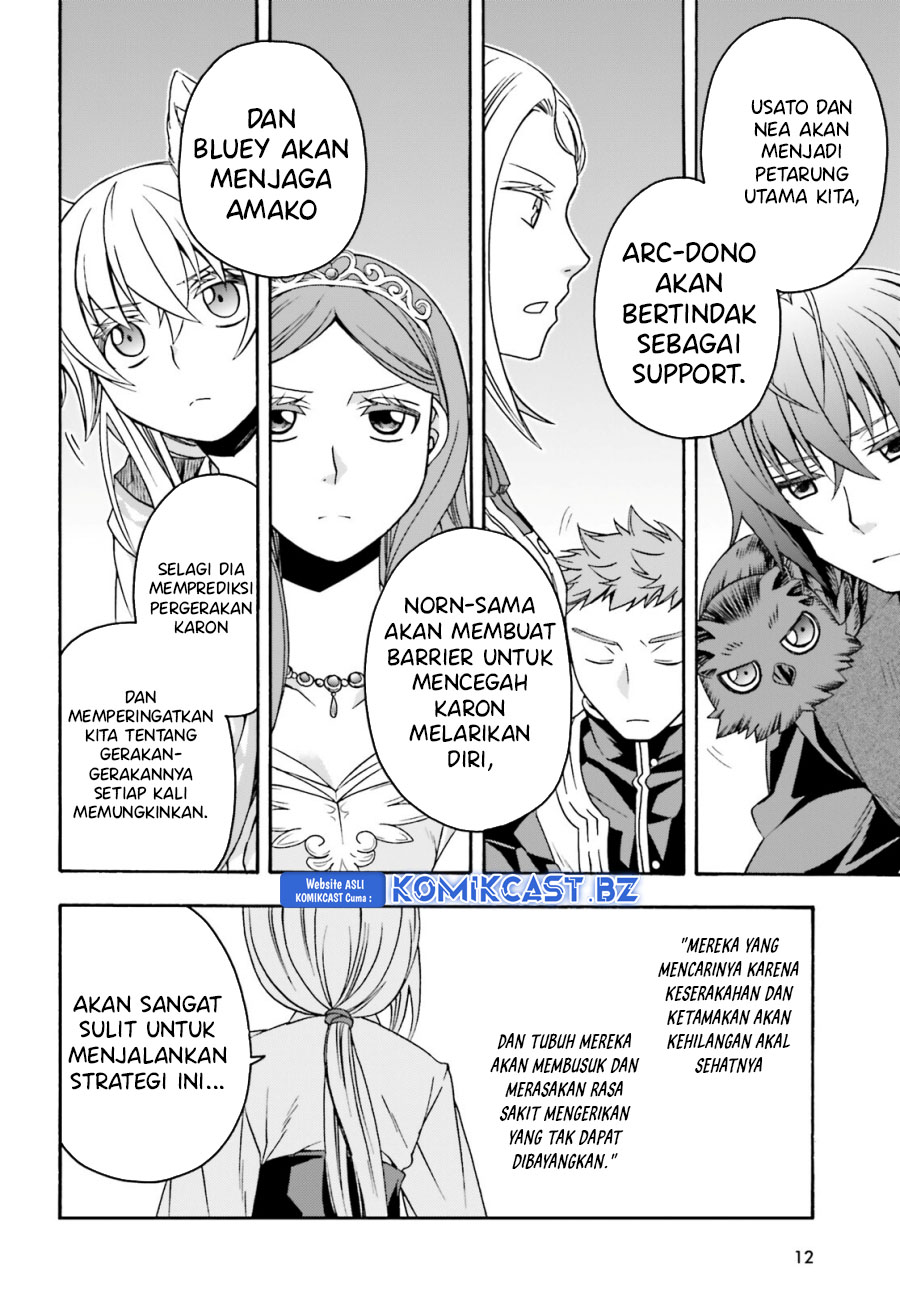 The Wrong Way to use Healing Magic Chapter 70 page 4