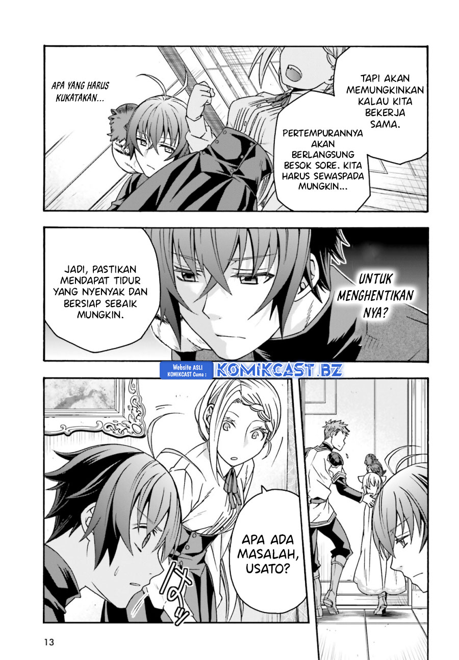 The Wrong Way to use Healing Magic Chapter 70 page 5