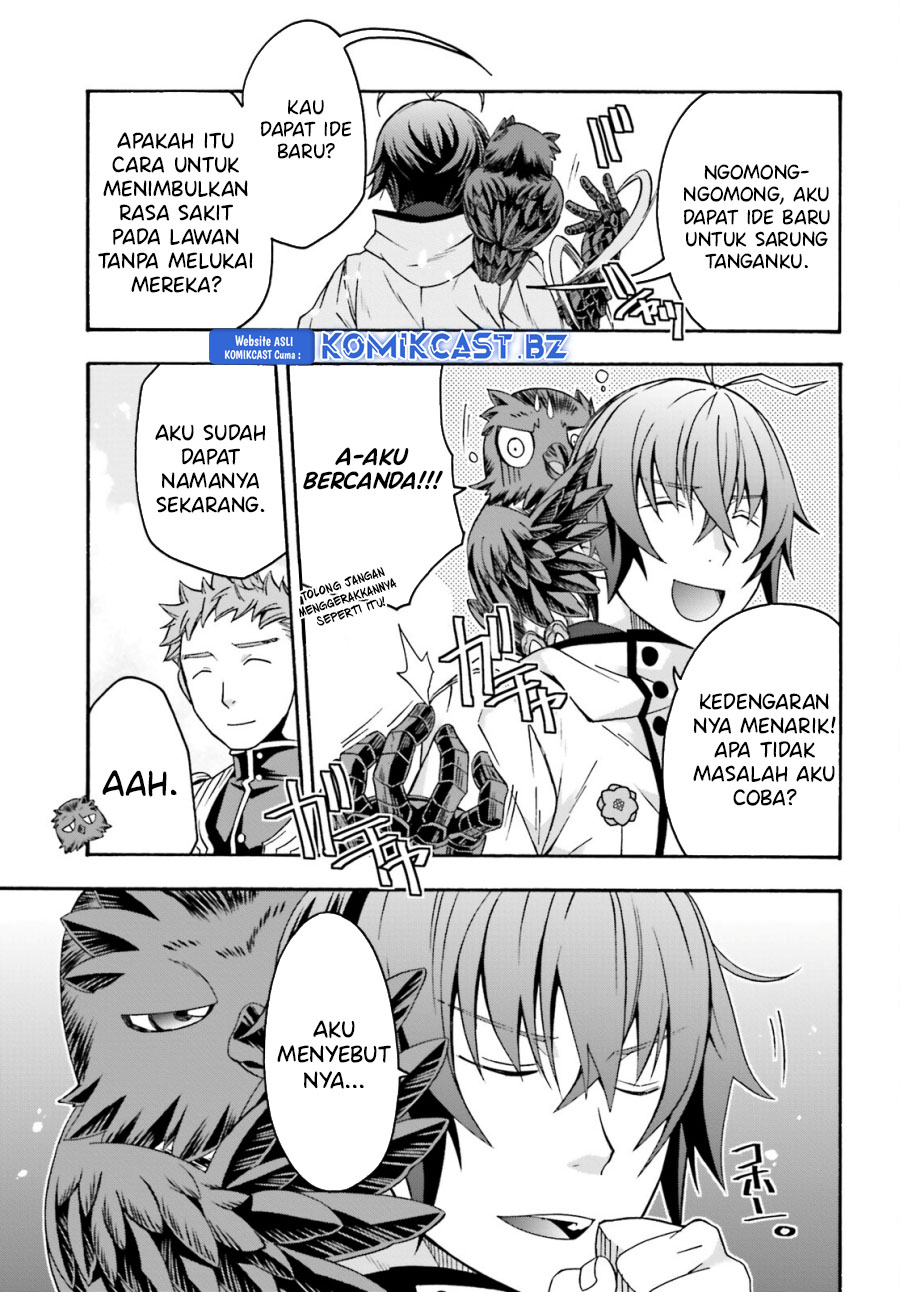 The Wrong Way to use Healing Magic Chapter 71.1 page 3