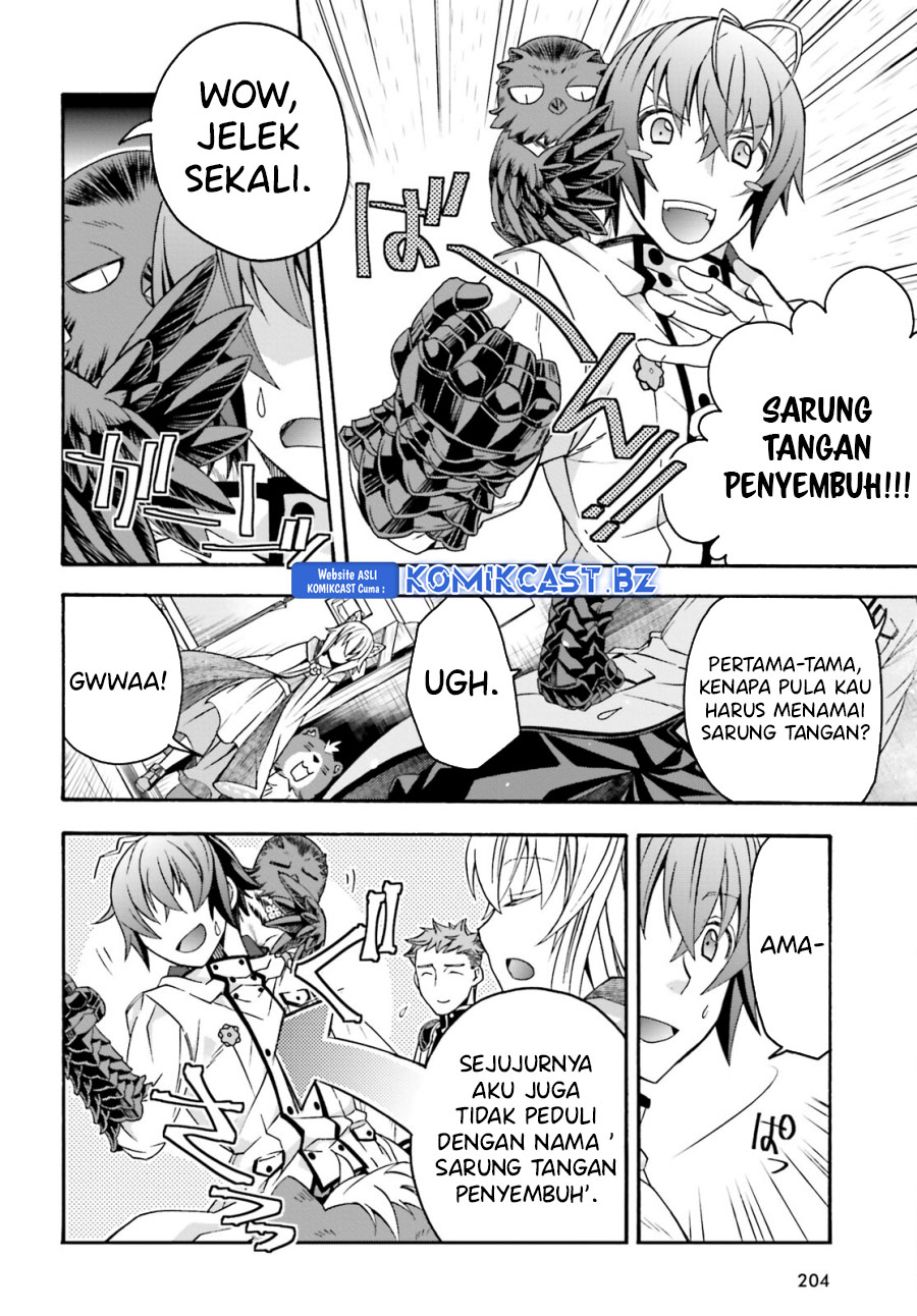 The Wrong Way to use Healing Magic Chapter 71.1 page 4