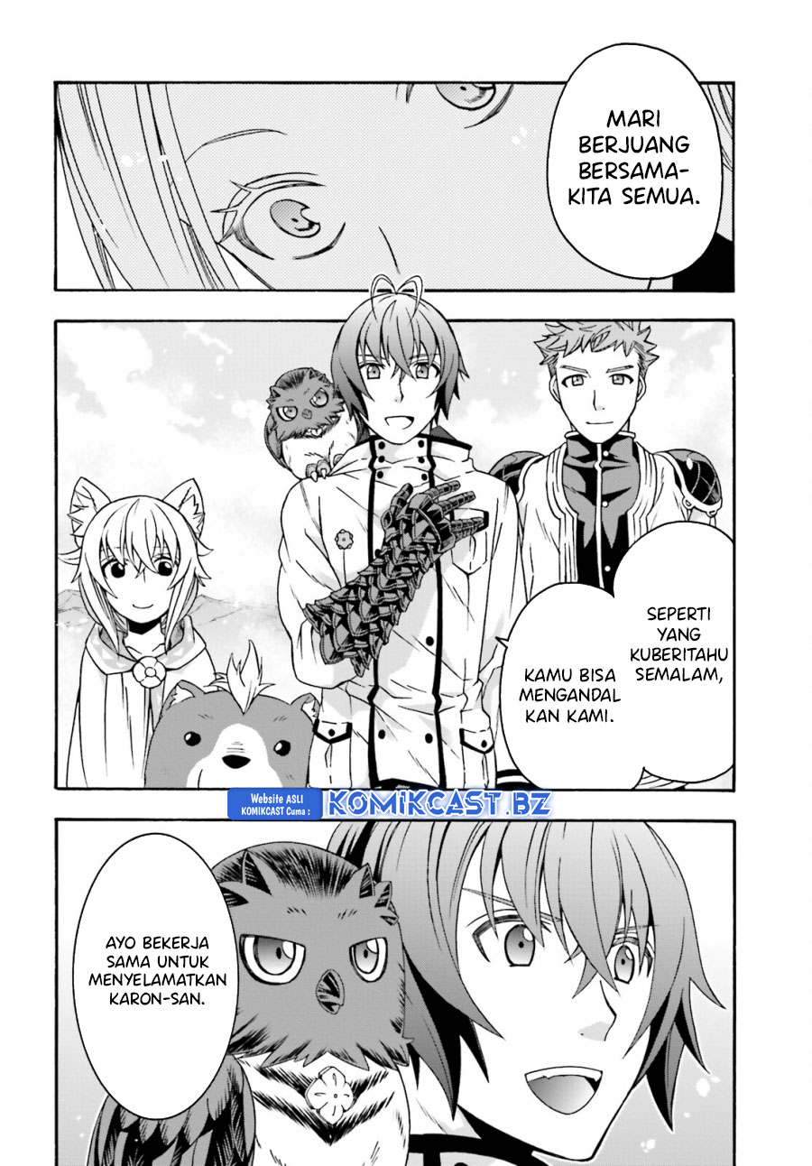 The Wrong Way to use Healing Magic Chapter 71.1 page 8