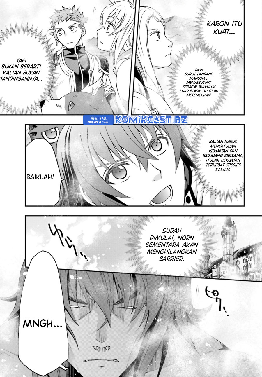 The Wrong Way to use Healing Magic Chapter 71.1 page 11