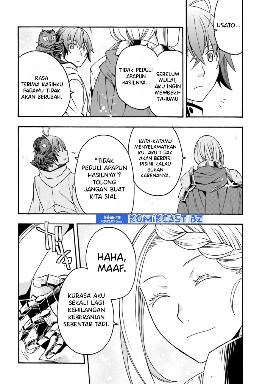 The Wrong Way to use Healing Magic Chapter 71.1 page 12