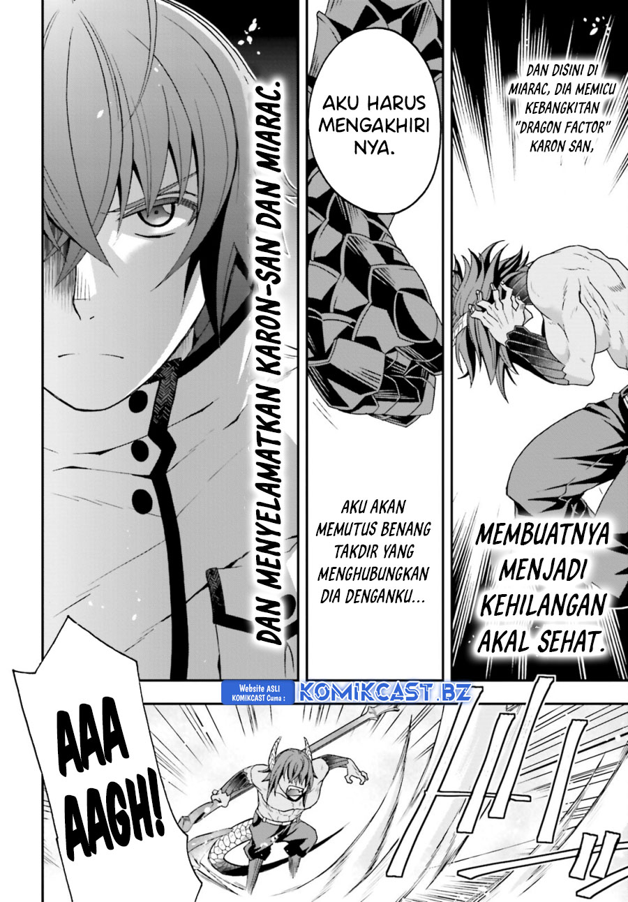 The Wrong Way to use Healing Magic Chapter 71.1 page 14